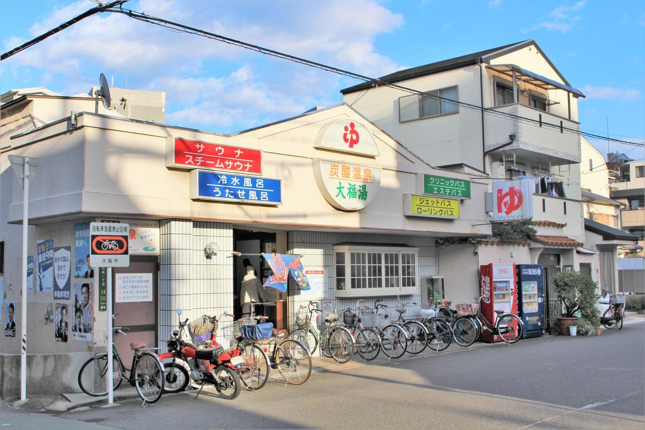 Sekai Hotel Tsuki Ósaka Exteriér fotografie
