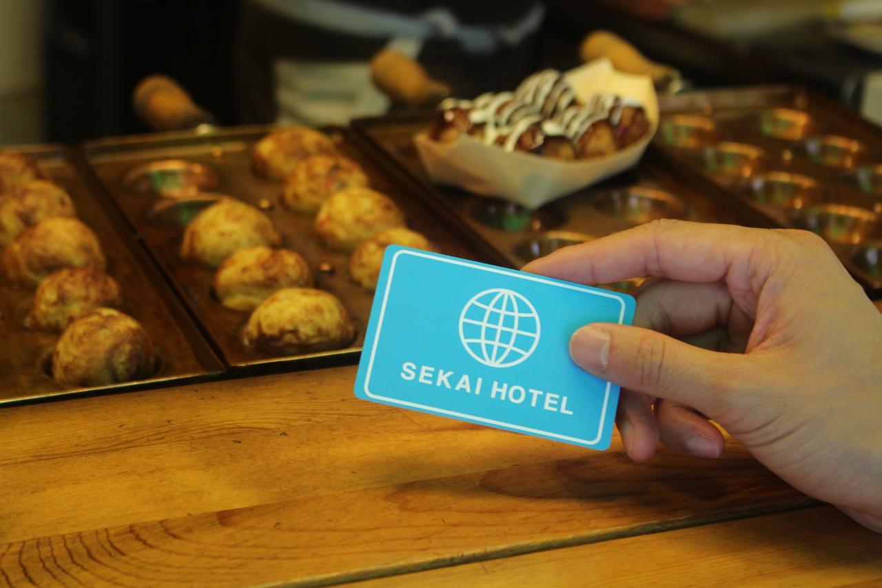 Sekai Hotel Tsuki Ósaka Exteriér fotografie